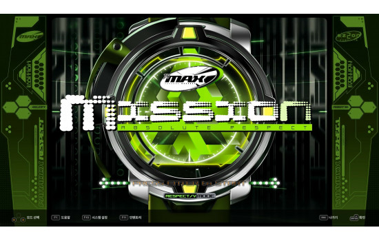 DJMAX RESPECT V - EZ2ON PACK