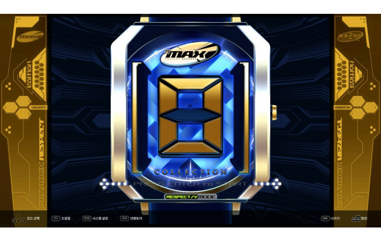 DJMAX RESPECT V - EZ2ON PACK