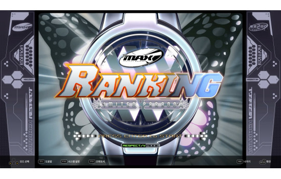 DJMAX RESPECT V - EZ2ON PACK