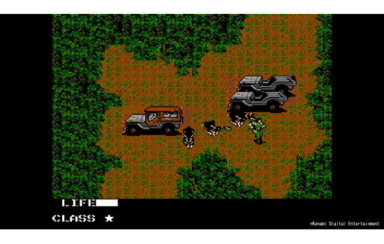 METAL GEAR SOLID: MASTER COLLECTION VOL. 1