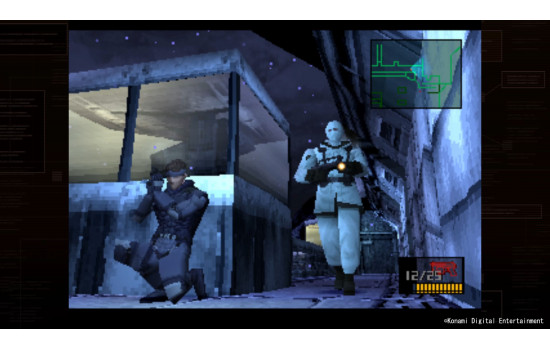 METAL GEAR SOLID: MASTER COLLECTION VOL. 1