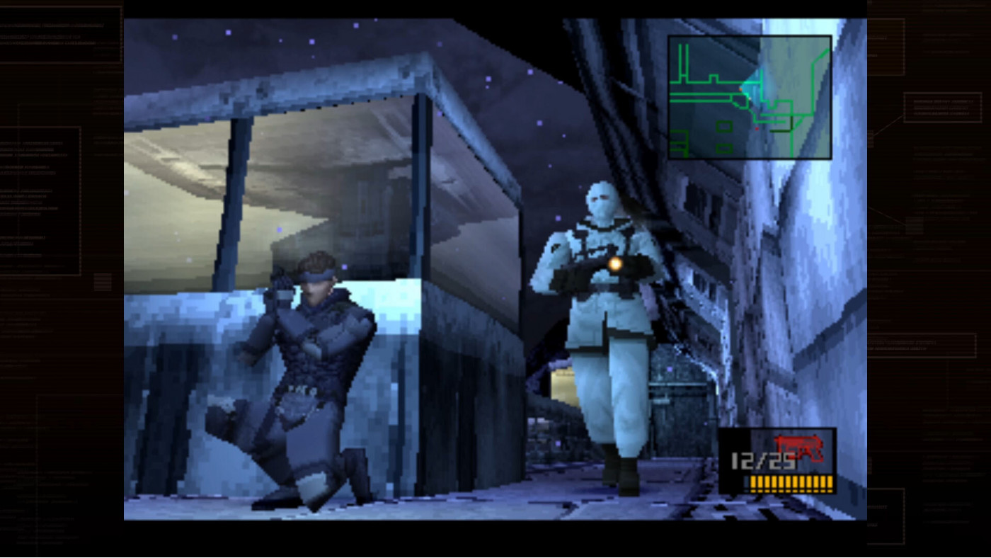 METAL GEAR SOLID: MASTER COLLECTION Vol.1 METAL GEAR SOLID
