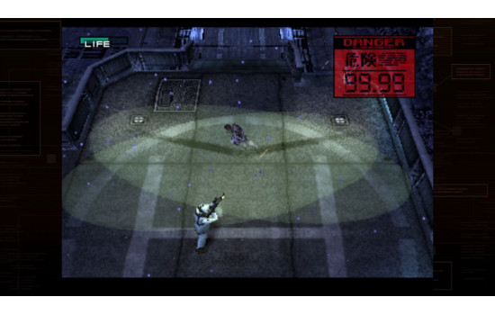 METAL GEAR SOLID: MASTER COLLECTION Vol.1 METAL GEAR SOLID