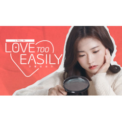 Love Too Easily