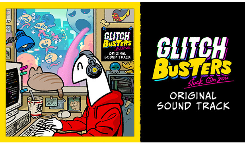 Glitch Busters Soundtrack Glitch Busters Soundtrack