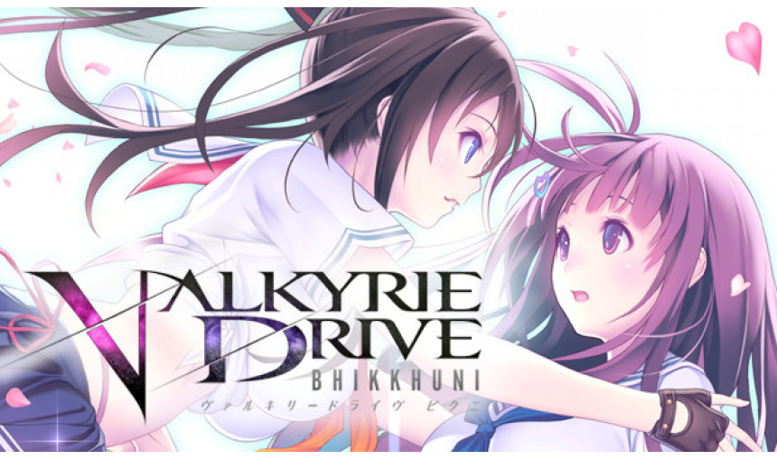 VALKYRIE DRIVE Complete Edition