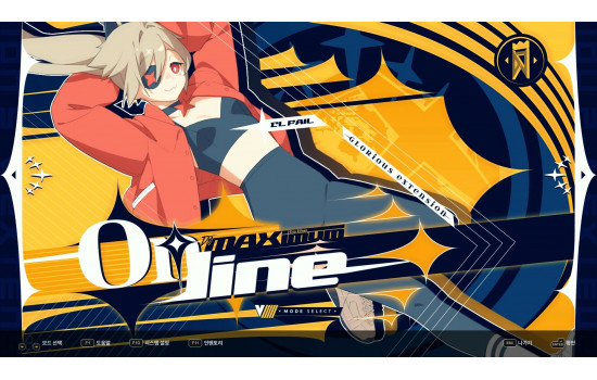 DJMAX RESPECT V - V EXTENSION V PACK