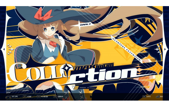 DJMAX RESPECT V - V EXTENSION V PACK