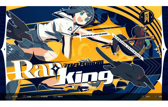 DJMAX RESPECT V - V EXTENSION V PACK