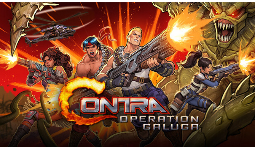 Contra: Operation Galuga