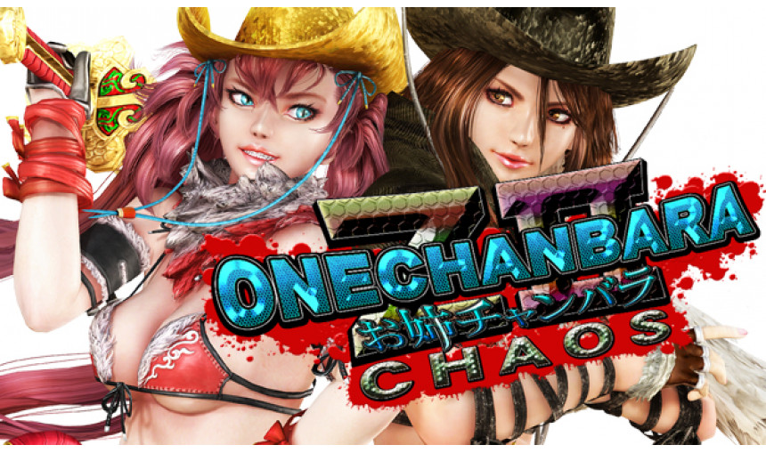 Onechanbara Z2: Chaos Onechanbara Z2: Chaos