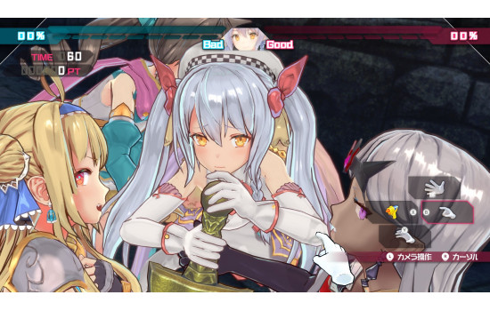 Bullet Girls Phantasia