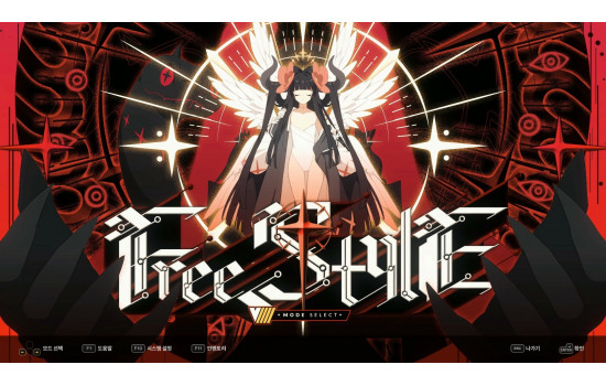 DJMAX RESPECT V - V EXTENSION IV PACK