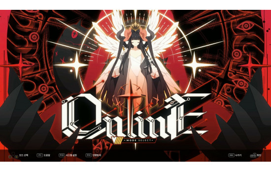 DJMAX RESPECT V - V EXTENSION IV PACK