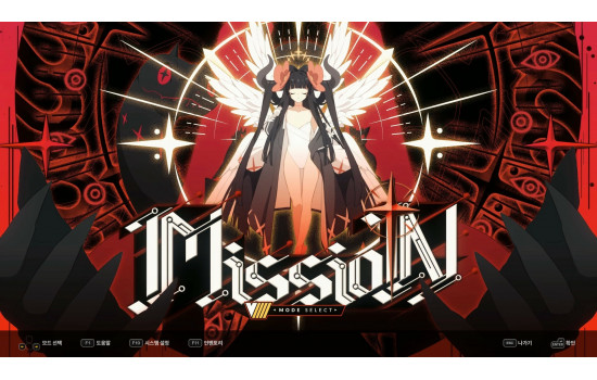 DJMAX RESPECT V - V EXTENSION IV PACK