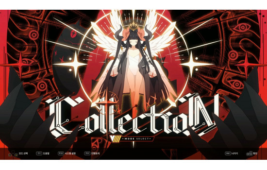 DJMAX RESPECT V - V EXTENSION IV PACK