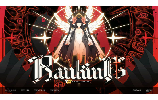 DJMAX RESPECT V - V EXTENSION IV PACK