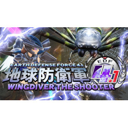 EARTH DEFENSE FORCE 4.1 WINGDIVER THE SHOOTER