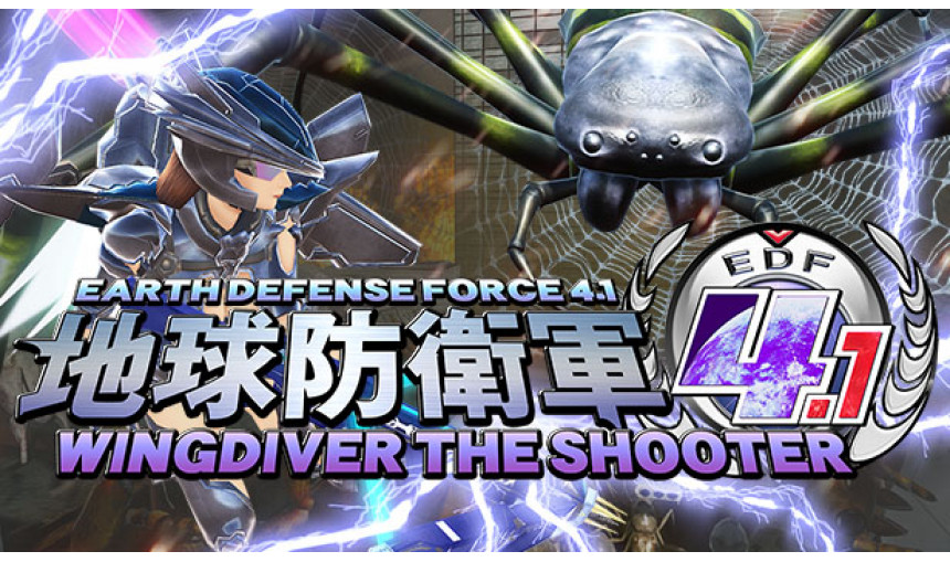 EARTH DEFENSE FORCE 4.1 WINGDIVER THE SHOOTER EARTH DEFENSE FORCE 4.1 WINGDIVER THE SHOOTER