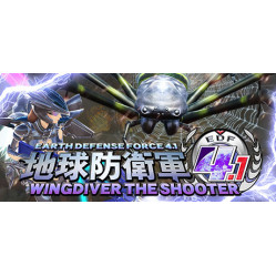 EARTH DEFENSE FORCE 4.1 WINGDIVER THE SHOOTER