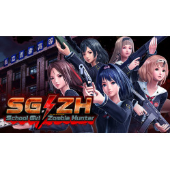 SG/ZH: School Girl/Zombie Hunter