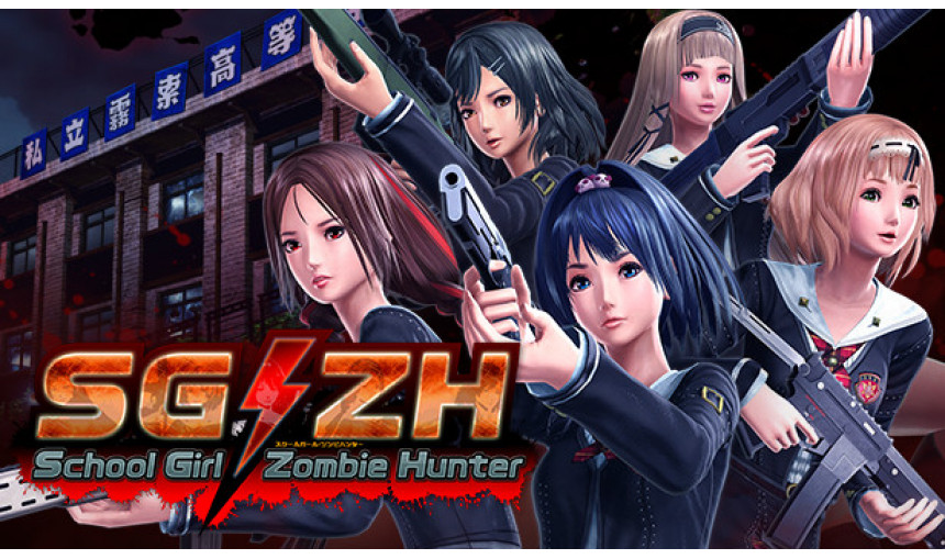 SG/ZH: School Girl/Zombie Hunter SG/ZH: School Girl/Zombie Hunter