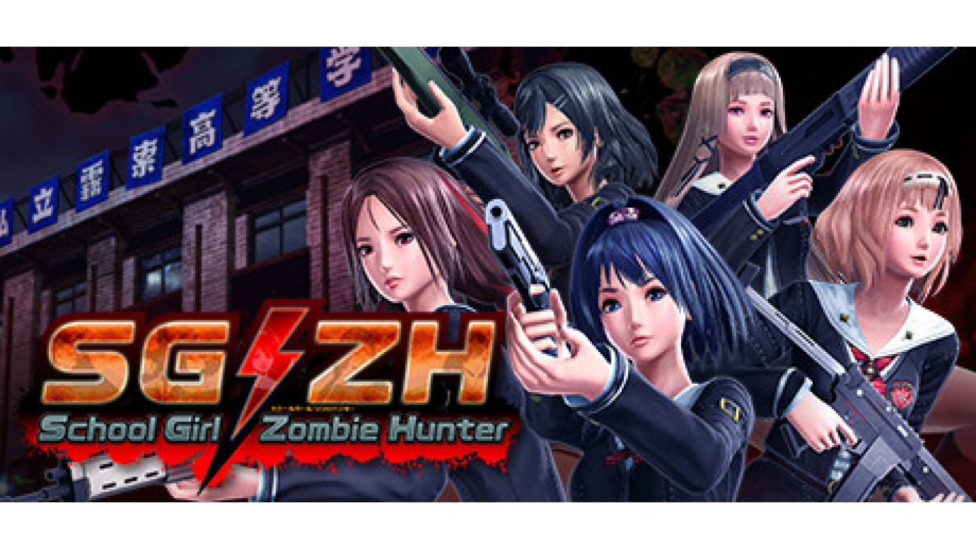 SG/ZH: School Girl/Zombie Hunter
