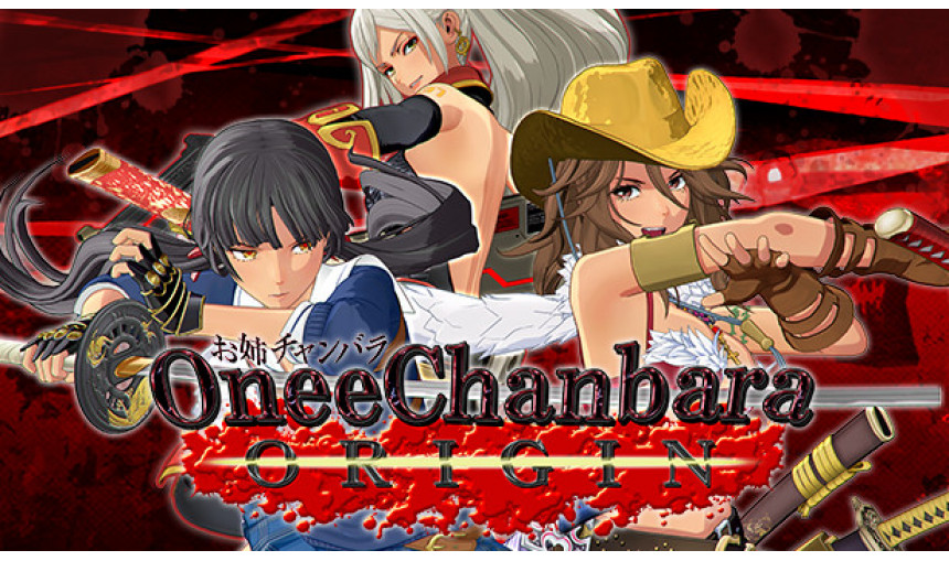 Onee Chanbara ORIGIN Onee Chanbara ORIGIN