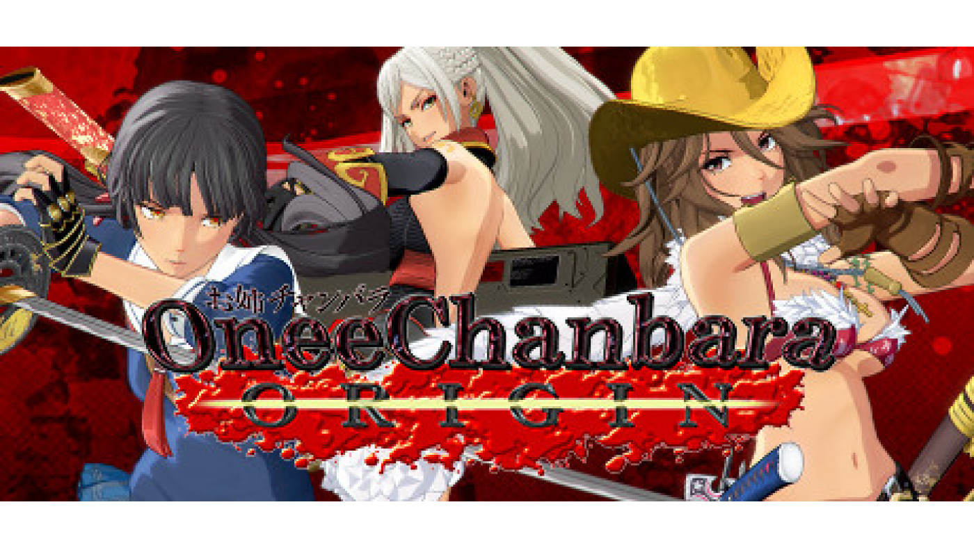 Onee Chanbara ORIGIN