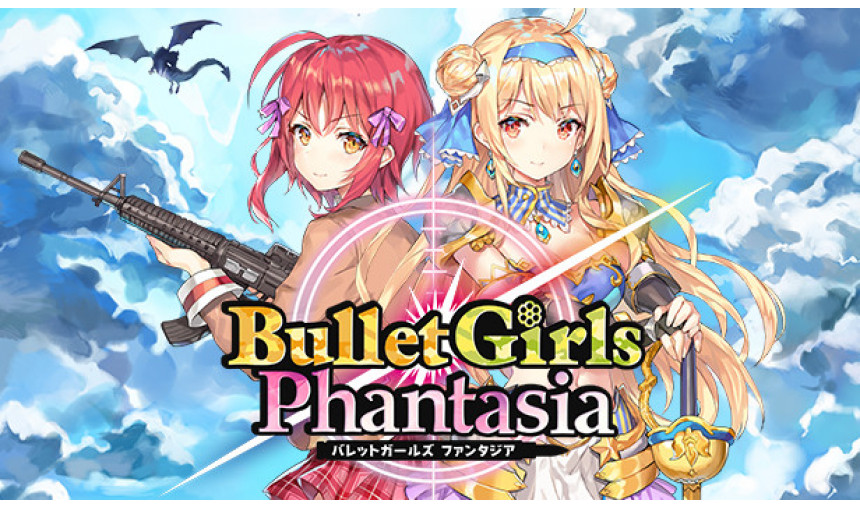 Bullet Girls Phantasia Deluxe Edition