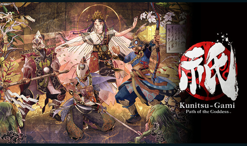 Kunitsu-Gami: Path of the Goddess Kunitsu-Gami: Path of the Goddess
