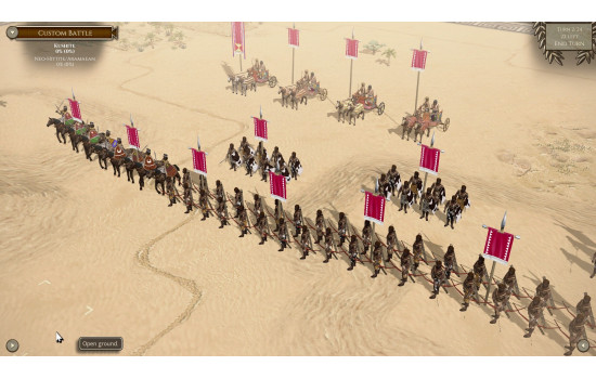 Field of Glory II: Swifter than Eagles