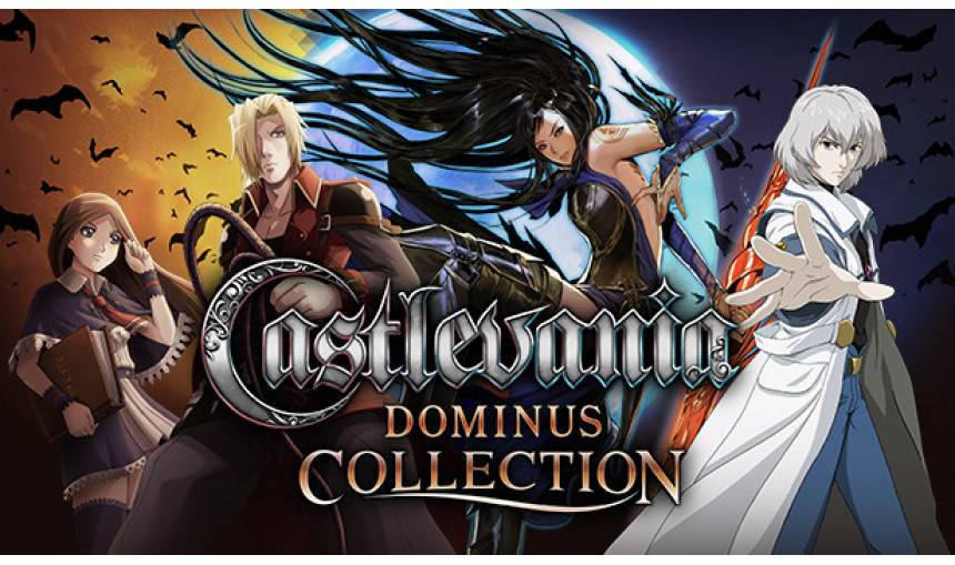 Castlevania Dominus Collection Castlevania Dominus Collection