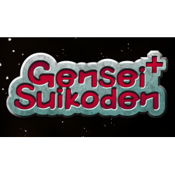 GENSEISUIKODEN PLUS
