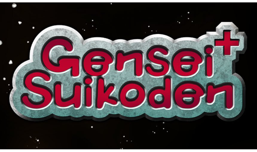 GENSEISUIKODEN PLUS GENSEISUIKODEN PLUS