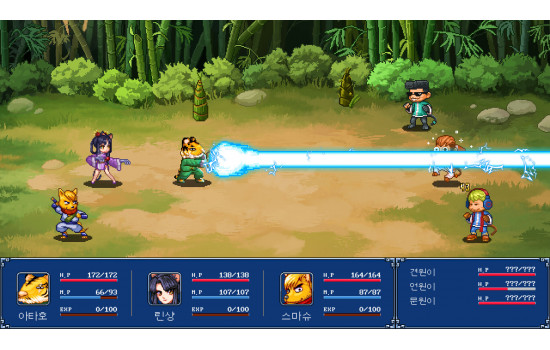 GENSEISUIKODEN PLUS