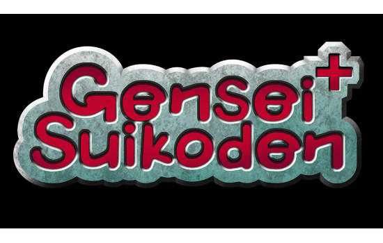 GENSEISUIKODEN PLUS