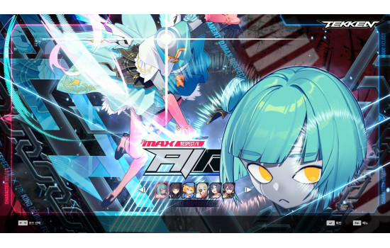 DJMAX RESPECT V - TEKKEN PACK