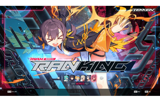 DJMAX RESPECT V - TEKKEN PACK
