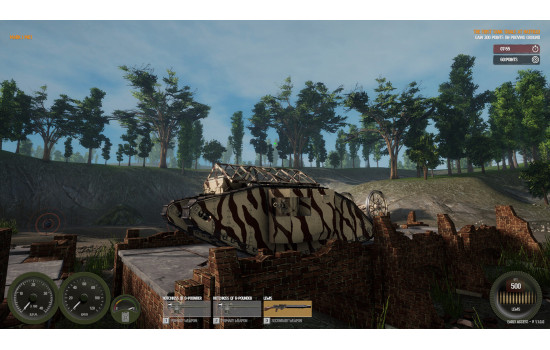 Arms Trade Tycoon: Tanks