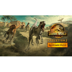 Jurassic World Evolution 2: Dominion Malta Expansion