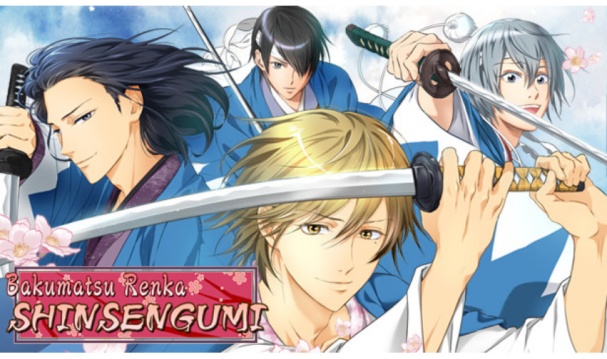 Bakumatsu Renka SHINSENGUMI Bakumatsu Renka SHINSENGUMI