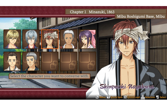 Bakumatsu Renka SHINSENGUMI