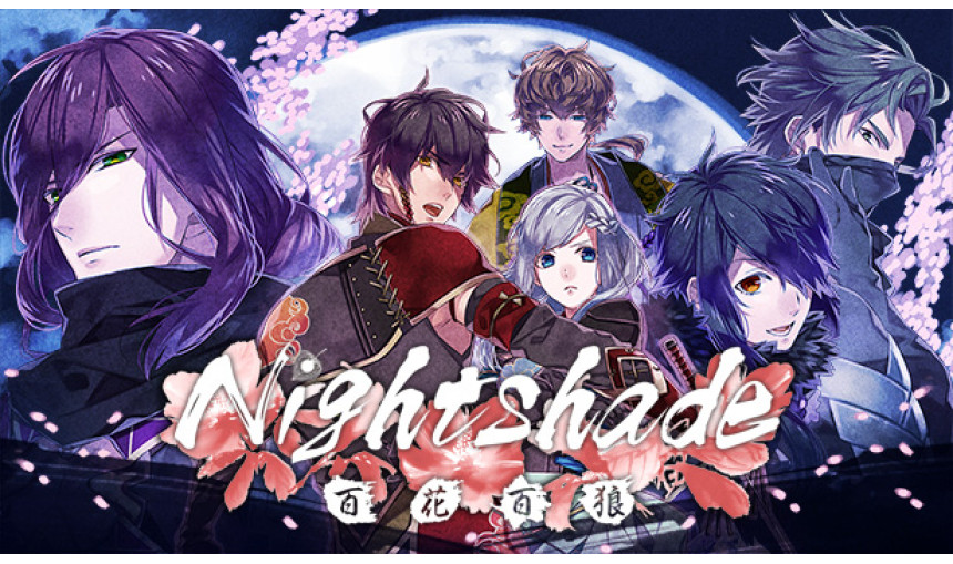Nightshade/百花百狼 Nightshade/百花百狼