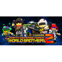EARTH DEFENSE FORCE: WORLD BROTHERS 2