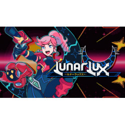 LunarLux