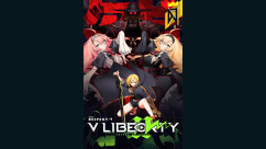 DJMAX RESPECT V - V LIBERTY II PACK