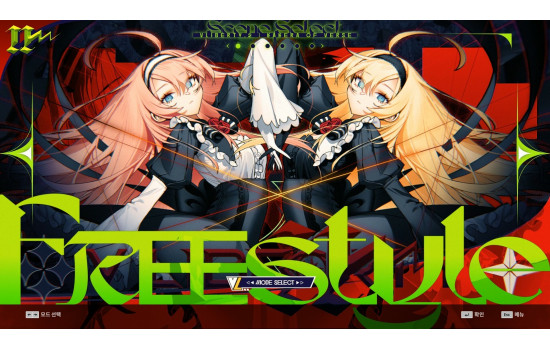 DJMAX RESPECT V - V LIBERTY II PACK