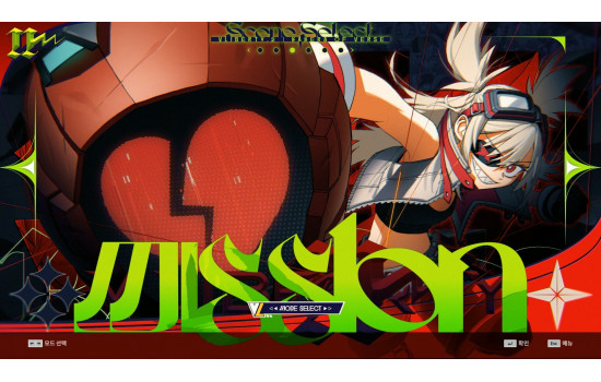 DJMAX RESPECT V - V LIBERTY II PACK