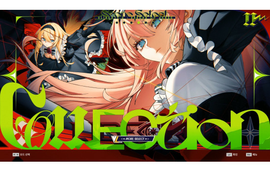 DJMAX RESPECT V - V LIBERTY II PACK